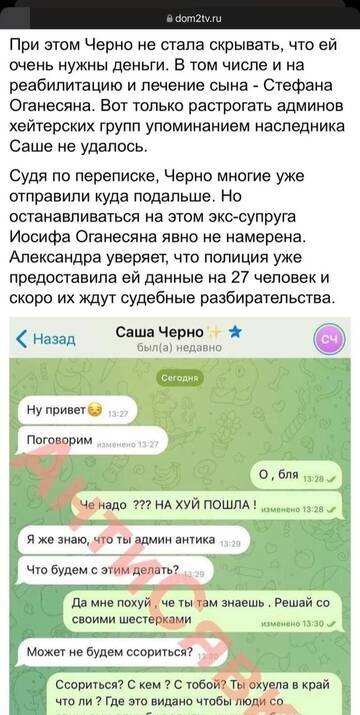 https://forumstatic.ru//uploads/0001/15/60/1059/t64316.jpg