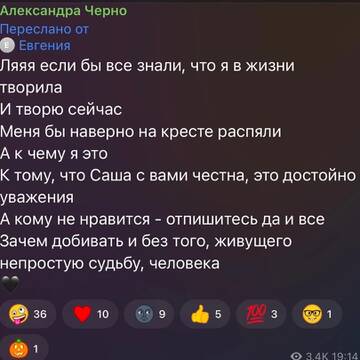 https://forumstatic.ru//uploads/0001/15/60/1059/t644174.jpg