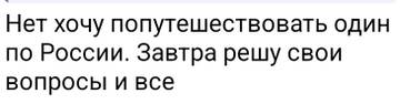https://forumstatic.ru//uploads/0001/15/60/1059/t644611.jpg