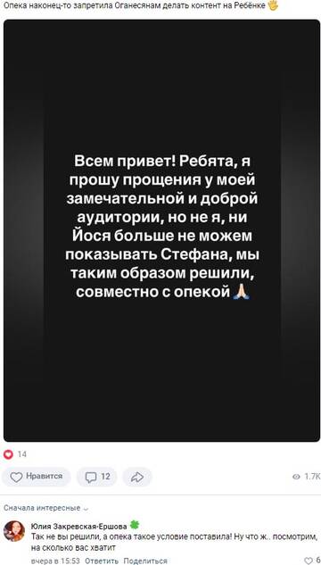 https://forumstatic.ru//uploads/0001/15/60/1059/t645510.jpg