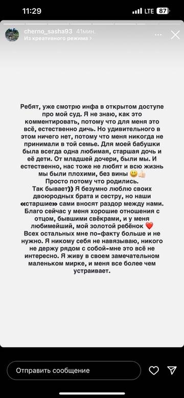 https://forumstatic.ru//uploads/0001/15/60/1059/t645834.jpg