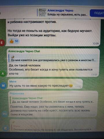 https://forumstatic.ru//uploads/0001/15/60/1059/t646372.jpg