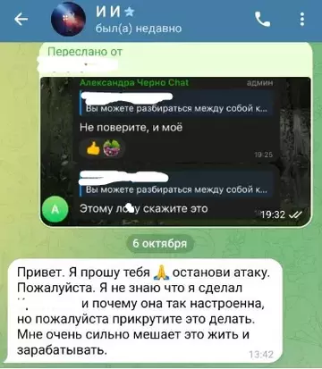 https://forumstatic.ru//uploads/0001/15/60/1059/t646855.webp