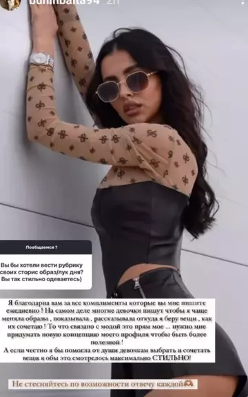 https://forumstatic.ru//uploads/0001/15/60/1059/t648641.webp