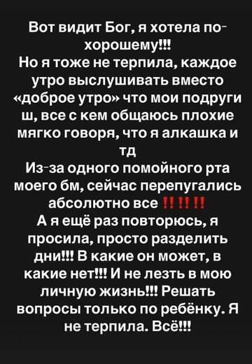 https://forumstatic.ru//uploads/0001/15/60/1059/t650016.jpg