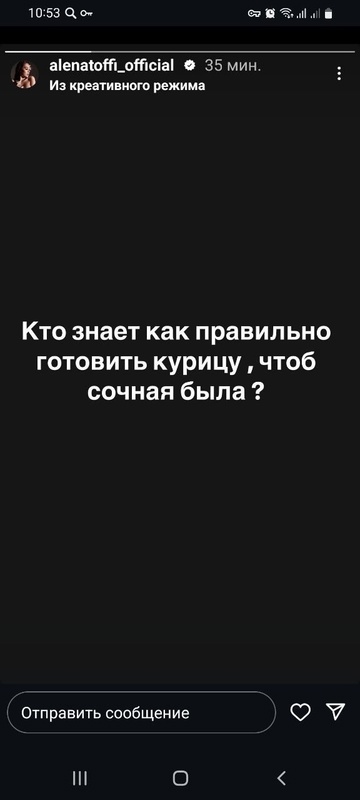https://forumstatic.ru//uploads/0001/15/60/1059/t650044.jpg