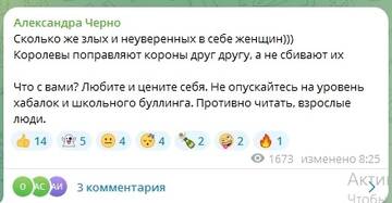 https://forumstatic.ru//uploads/0001/15/60/1059/t651123.jpg