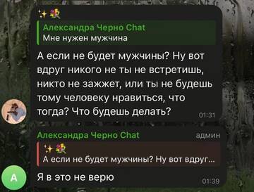 https://forumstatic.ru//uploads/0001/15/60/1059/t651407.jpg