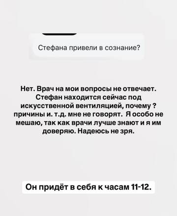 https://forumstatic.ru//uploads/0001/15/60/1059/t654687.jpg