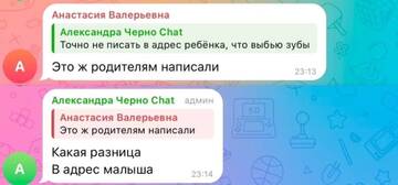 https://forumstatic.ru//uploads/0001/15/60/1059/t655187.jpg