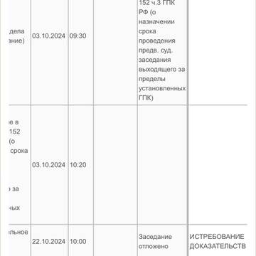 https://forumstatic.ru//uploads/0001/15/60/1059/t660116.jpg