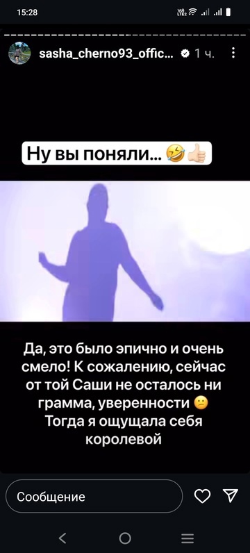 https://forumstatic.ru//uploads/0001/15/60/1059/t660347.jpg
