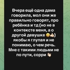 https://forumstatic.ru//uploads/0001/15/60/1059/t662258.jpg