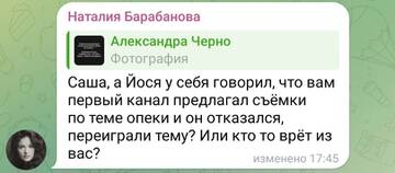 https://forumstatic.ru//uploads/0001/15/60/1059/t66268.jpg