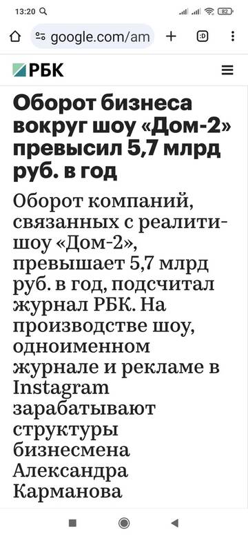 https://forumstatic.ru//uploads/0001/15/60/1059/t66273.jpg