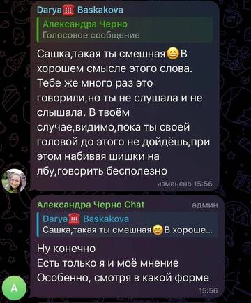 https://forumstatic.ru//uploads/0001/15/60/1059/t666420.jpg