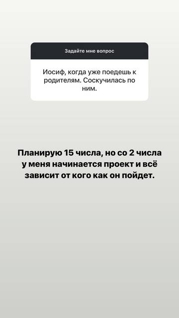https://forumstatic.ru//uploads/0001/15/60/1059/t666597.jpg