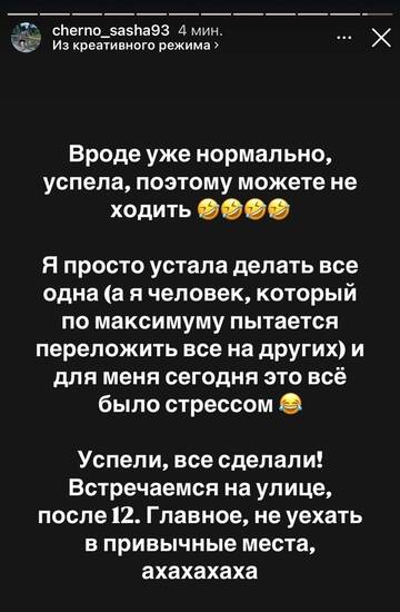 https://forumstatic.ru//uploads/0001/15/60/1059/t667090.jpg