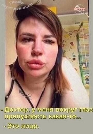 https://forumstatic.ru//uploads/0001/15/60/1059/t667732.jpg