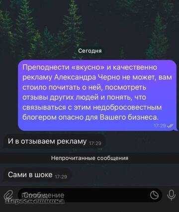 https://forumstatic.ru//uploads/0001/15/60/1059/t669057.jpg