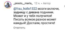 https://forumstatic.ru//uploads/0001/15/60/1059/t681275.png
