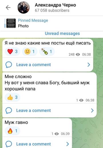 https://forumstatic.ru//uploads/0001/15/60/1059/t687613.jpg