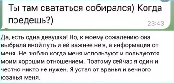 https://forumstatic.ru//uploads/0001/15/60/1059/t691300.webp