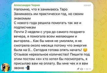 https://forumstatic.ru//uploads/0001/15/60/1059/t695094.jpg