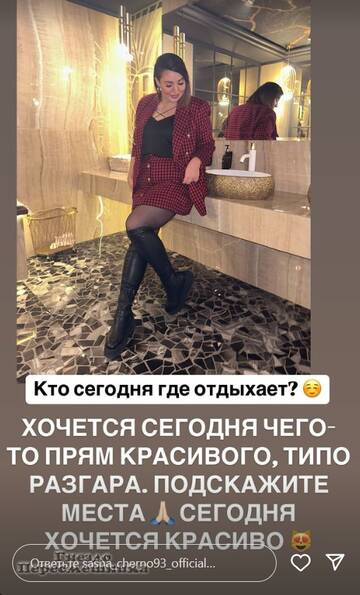 https://forumstatic.ru//uploads/0001/15/60/1059/t696253.jpg