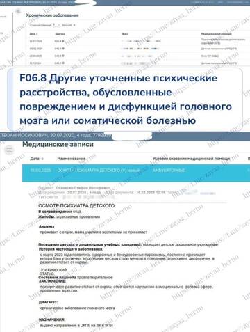https://forumstatic.ru//uploads/0001/15/60/1059/t69907.jpg