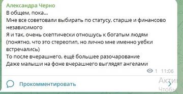 https://forumstatic.ru//uploads/0001/15/60/1059/t700858.jpg