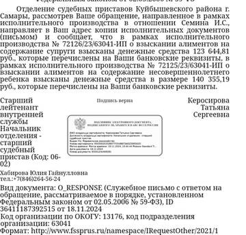 https://forumstatic.ru//uploads/0001/15/60/1059/t703225.jpg