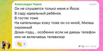 https://forumstatic.ru//uploads/0001/15/60/1059/t703752.jpg