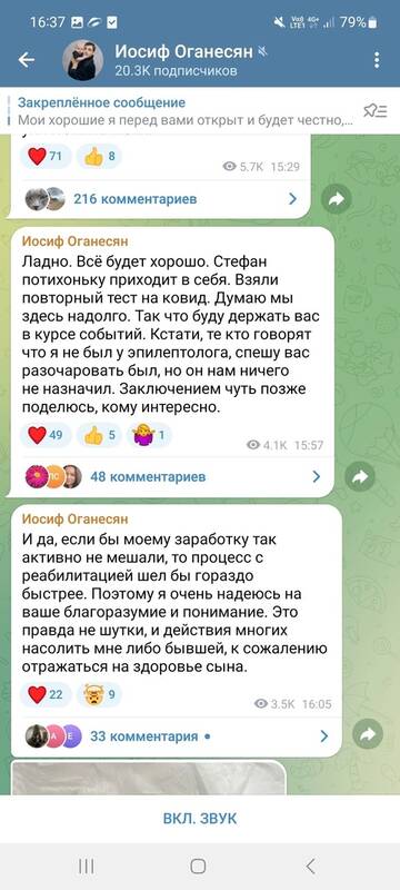 https://forumstatic.ru//uploads/0001/15/60/1059/t70530.jpg