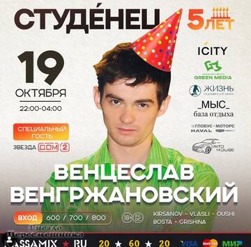 https://forumstatic.ru//uploads/0001/15/60/1059/t70713.jpg