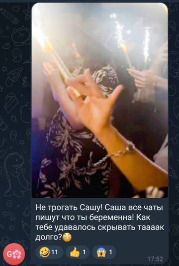 https://forumstatic.ru//uploads/0001/15/60/1059/t715521.jpg