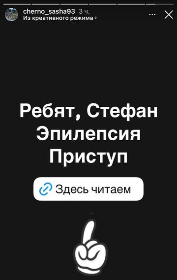https://forumstatic.ru//uploads/0001/15/60/1059/t720417.jpg