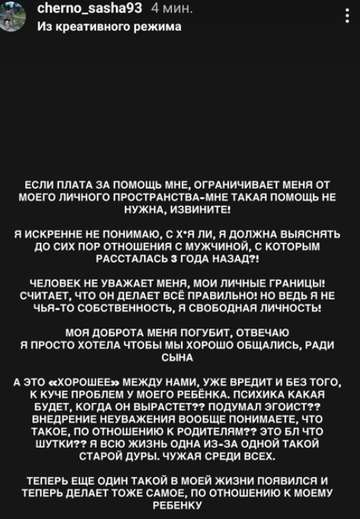 https://forumstatic.ru//uploads/0001/15/60/1059/t720758.webp