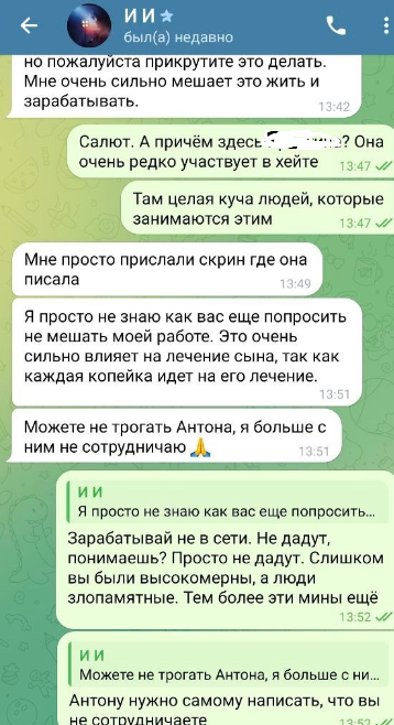 https://forumstatic.ru//uploads/0001/15/60/1059/t722869.webp