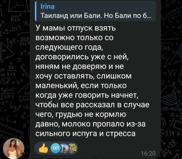 https://forumstatic.ru//uploads/0001/15/60/1059/t723636.jpg