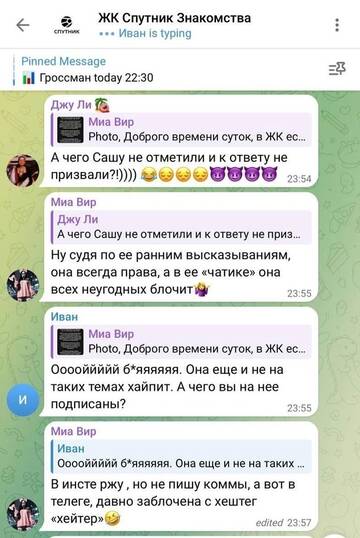 https://forumstatic.ru//uploads/0001/15/60/1059/t724524.jpg