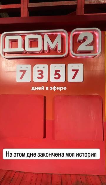 https://forumstatic.ru//uploads/0001/15/60/1059/t731701.jpg