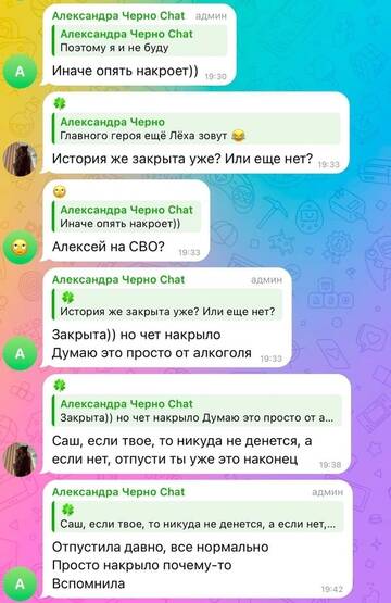 https://forumstatic.ru//uploads/0001/15/60/1059/t737703.jpg