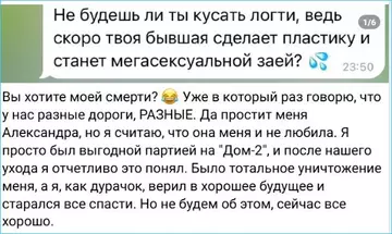 https://forumstatic.ru//uploads/0001/15/60/1059/t739612.webp