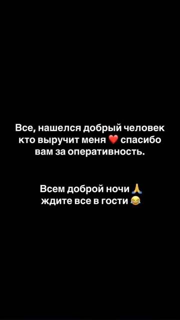 https://forumstatic.ru//uploads/0001/15/60/1059/t741540.jpg