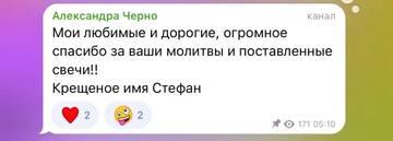 https://forumstatic.ru//uploads/0001/15/60/1059/t743647.jpg