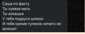 https://forumstatic.ru//uploads/0001/15/60/1059/t745856.png