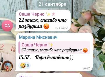 https://forumstatic.ru//uploads/0001/15/60/1059/t748061.jpg