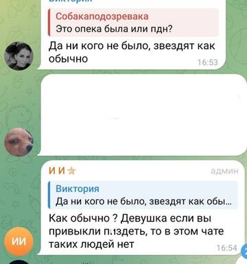 https://forumstatic.ru//uploads/0001/15/60/1059/t75449.jpg
