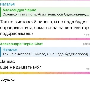 https://forumstatic.ru//uploads/0001/15/60/1059/t756248.jpg